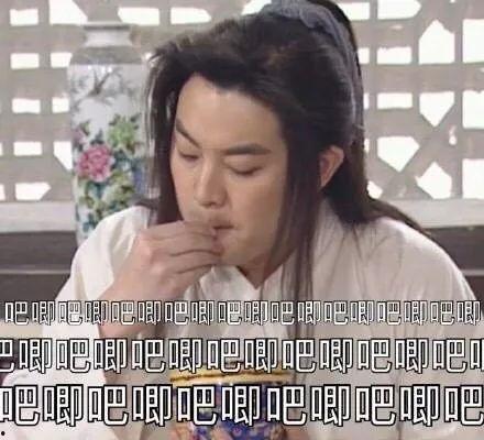 娱乐吃瓜2023年,笑料百出,精彩纷呈